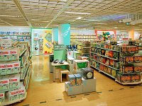 Galeria Kaufhof Cologne 1 03